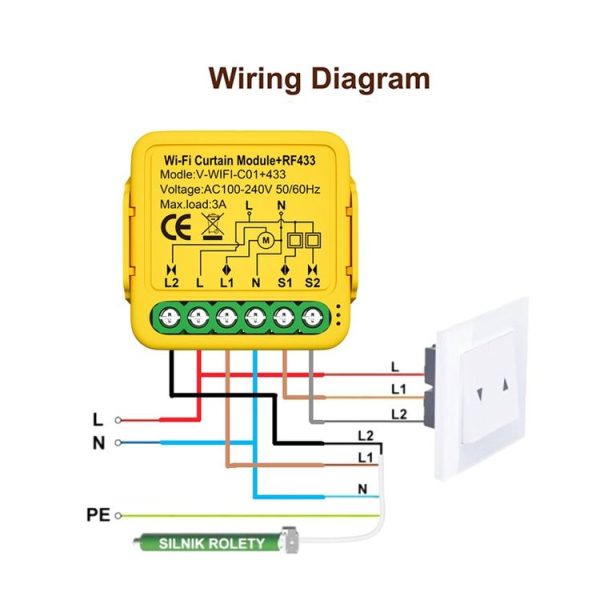 WiFi Graffiti Curtain Switch On / Off Module - Image 4