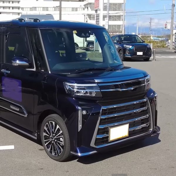 2023 Daihatsu Tanto Right-hand Drive Front Bumper Anti-collision Corner Modification - Image 4