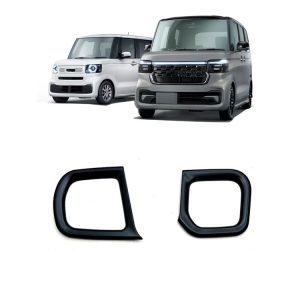 Honda 2023 N-box JF5 / JF6 Right-hand Drive Cup Holder Decorative Frame Patch (Black)