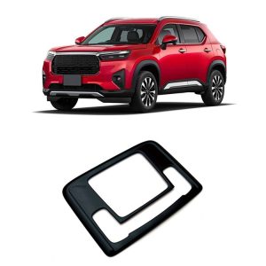 2024 Honda WR-V DG5 Series Japanese Version Right-Hand Drive Front Reading Light Decorative Frame (Black)