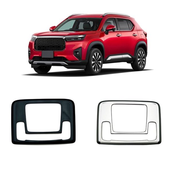 2024 Honda WR-V DG5 Series Japanese Version Right-Hand Drive Front Reading Light Decorative Frame (Black) - Image 3