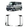 2024 Suzuki Spacia Custom Right-Hand Drive Rear Bumper Fog Lamp Trim Strip (Electroplating Mirror)