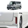 2024 Suzuki Spacia Custom Right-Hand Drive Rear Bumper Fog Lamp Trim Strip (Electroplating Mirror) - Image 4