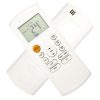 Midea Air Conditioner RG57B-BGE Remote Control Replacement Parts - Image 4