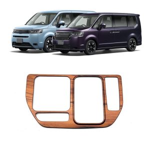 Honda 2023 Stepwgn Spada Right Hand Drive Center Shift Frame Sticker (Mahogany Grain)