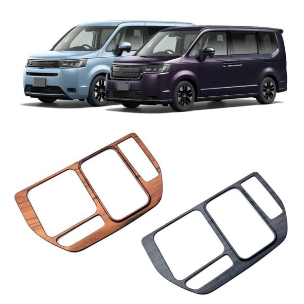 Honda 2023 Stepwgn Spada Right Hand Drive Center Shift Frame Sticker (Mahogany Grain) - Image 3