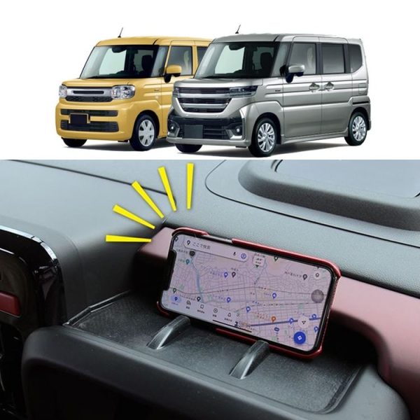 2024 Suzuki Spacia Right Hand Driver Dashboard Phone Holder Anti-Slip Protective Pad - Image 4