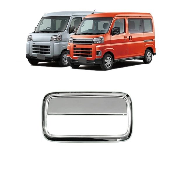 Daihatsu 2022 Atrai / Hijet Right Hand Drive Trunk Tailgate Handle Conversion (Electroplated Mirror)