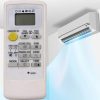 Mitsubishi MP04A MP07A MH08B Air Conditioner Remote Control Replacement Parts - Image 2