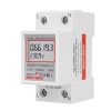 SINOTIMER DDS6619 80A 230V Din Rail Single Phase Energy Meter Voltage Current Power Meter Without Backlight - Image 3