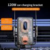 120W Transparent Car Wireless Charger Cell Phone Holder Magnetic Fast Charger (Black) - Image 3