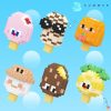 Mekansm K238 Micro-particle Ice-cream Series Childhood Jigsaw Toys Building Blocks Ornament Child Gift - Image 4