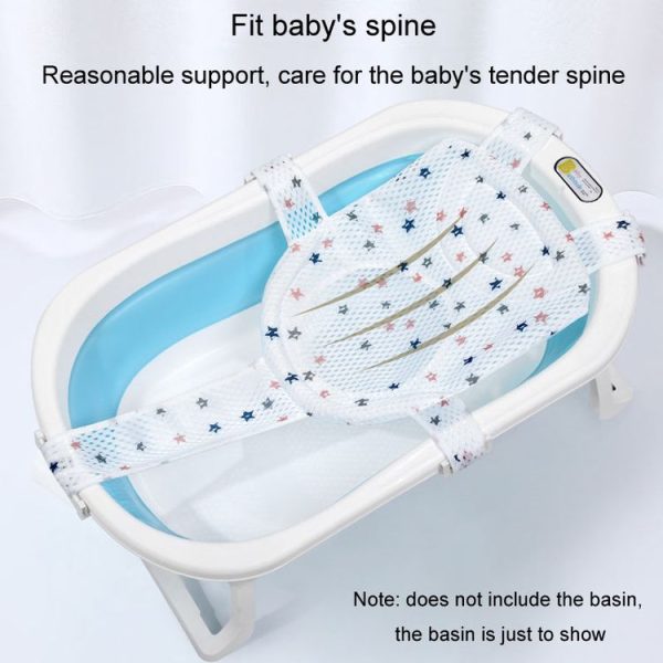Newborn Bath Net Suspension Mat Non-Slip Baby Bath Mat Length Adjustable Bathtub Stand (5 Buckle Star) - Image 4