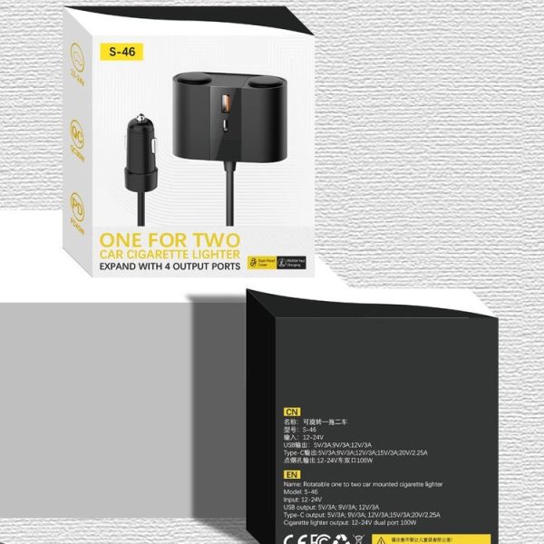 S-46 45W Rotating Dual Cigarette Lighter Extension Port Car Charger (Black) - Image 8