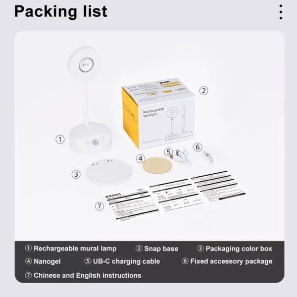 Rechargeable LED Motion Sensor Wireless Spotlight Dimmable Picture Light 1200mAH (White) - Image 12