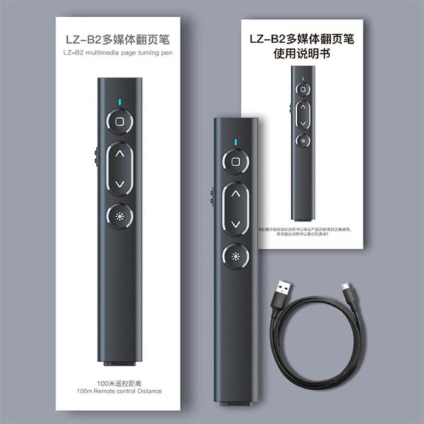 B2 2.4GHz Dual-Mode Conference PPT Wireless Page Turning Pen Multimedia Infrared Laser Pointer (Black) - Image 14