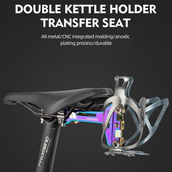 PROMEND FJJ-285 Water Bottle Cage Conversion Mount Aluminum Bicycle Cushion Dual Cup Holder Mounting Adapter, Color: Frosted Black - Image 5