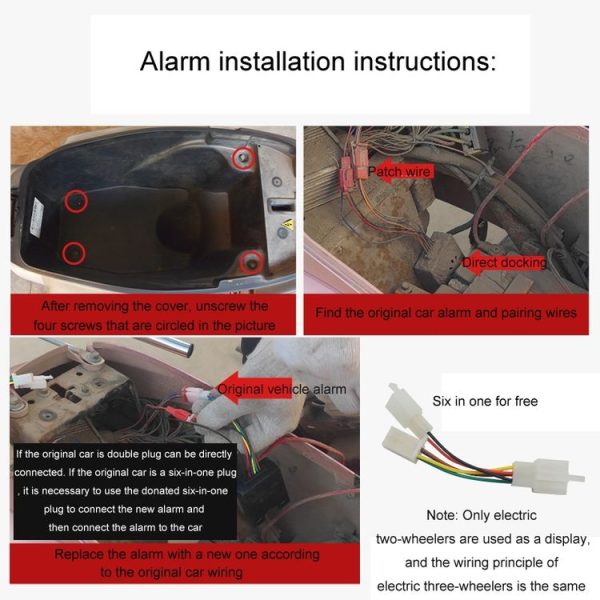 48-72V Electric Motorcycle One-Button Start Remote Lock Anti-Theft Alarm, Specifications: Two-wheeler - Image 8