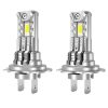 Car Universal Direct Plug LED Headlight Retrofit Bulb With Fan, Specifications: H7