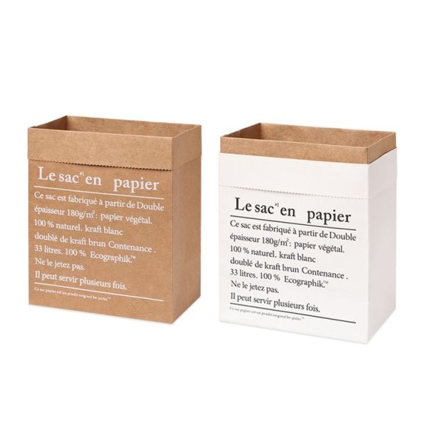 Kraft Paper Bag Gift Bags For Artificial Dried Flowers Vase Home Decorations, Size: 32x16x61cm (Whole Yellow French) - Image 2