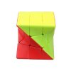 Third-order Shaped Twisted Cube Fluorescent Cube Children Educational Toys (Random Color Delivery) - Image 6