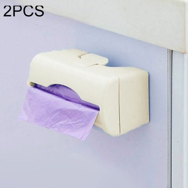2 PCS Multi Purpose Wall Wounted Kitchen Garbage Bag Storage Box (Beige)