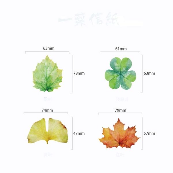 4 PCS Leaf Memo Pad Sticky Note Paper Sticker Stationery (Light green) - Image 7