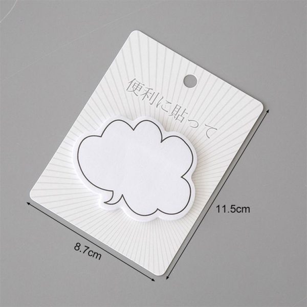 4 PCS Creative Simple Dialog Box Series Post-it Notes Small Account Fresh Messages N Times Posts ( Cloud) - Image 2