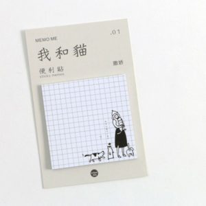 I and Cat Written Words Cute Pet Cartoon Animal Memo Pad Paper Sticky Notes Post Notepad Tationery (Snoring)