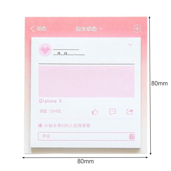 4 PCS Lovely Pink Circle of Friends Memo Pad Planner Sticky Notes Paper Sticker Notepad Kawaii Stationery (Fairy Dynamics) - Image 2