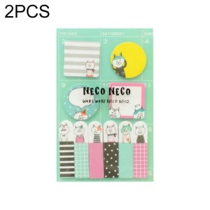 2 PCS Creative Cute Cartoon Week Plan N Times Post Sticky Note Pocket Account Accessories Free Stickers (Green)