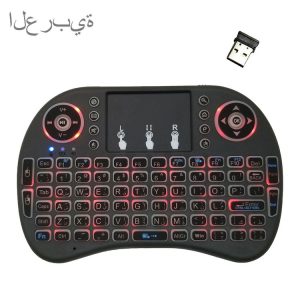 Support Language: Arabic i8 Air Mouse Wireless Backlight Keyboard with Touchpad for Android TV Box & Smart TV & PC Tablet & Xbox360 & PS3 & HTPC / IPTV