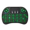 Support Language: Arabic i8 Air Mouse Wireless Backlight Keyboard with Touchpad for Android TV Box & Smart TV & PC Tablet & Xbox360 & PS3 & HTPC / IPTV - Image 5