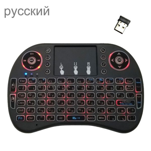 Support Language: Russian i8 Air Mouse Wireless Backlight Keyboard with Touchpad for Android TV Box & Smart TV & PC Tablet & Xbox360 & PS3 & HTPC / IPTV