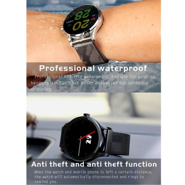 K88 1.22 inch Screen Display Bluetooth Smart Watch, IP54 Waterproof, Support Pedometer / Heart Rate Monitor / Real-time Weather / WeChat Reminder, Compatible with Android and iOS Phones (Gold) - Image 16