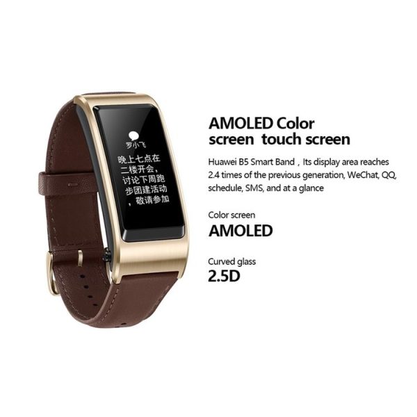 Huawei TalkBand B5 Bluetooth 4.2 Headset Fitness Tracking Business Smart Bracelet for Android / iOS, 1.13 inch Touch AMOLED 2.5D Screen, Support Fitness Tracker / Pedometer / Sleep Monitor (Brown) - Image 6
