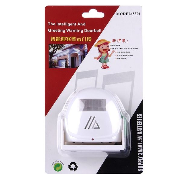 5301 Wireless Infrared Motion Sensor Welcome Alarm Intelligent Greeting Warning Doorbell, IR Distance: 10m (White) - Image 7