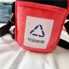 Plush Ashbin Single Shoulder Bag Handbag Messenger Bag (Color: Red Size: OneSize) - Image 7