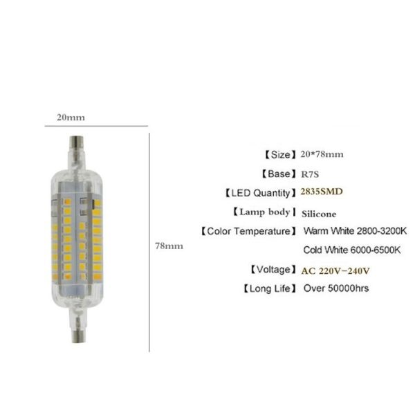R7S 6W SMD 2835 60 LEDs 78mm LED Corn Light, AC 220-240V (Cool White) - Image 5