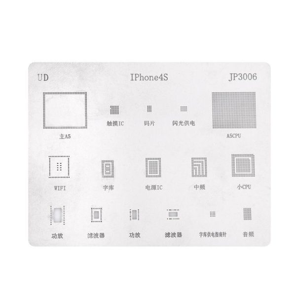 S Ip4s 4501 1.jpg