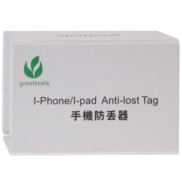 S Ip5g 0413 8.jpg