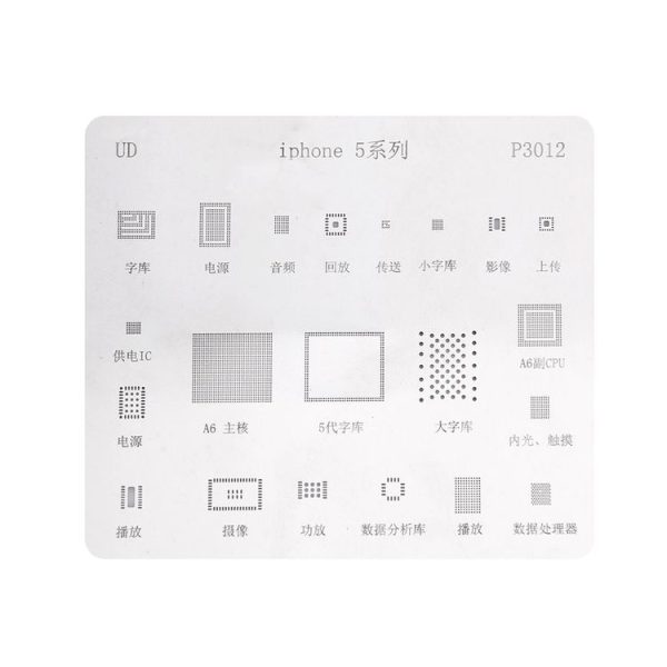 S Ip5g 7641 2.jpg