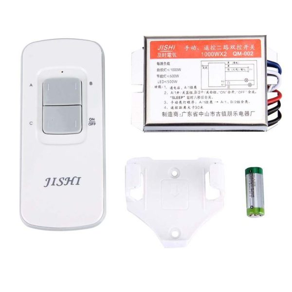 S Led 2004 7.jpg