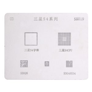 S Scs 4472 1.jpg