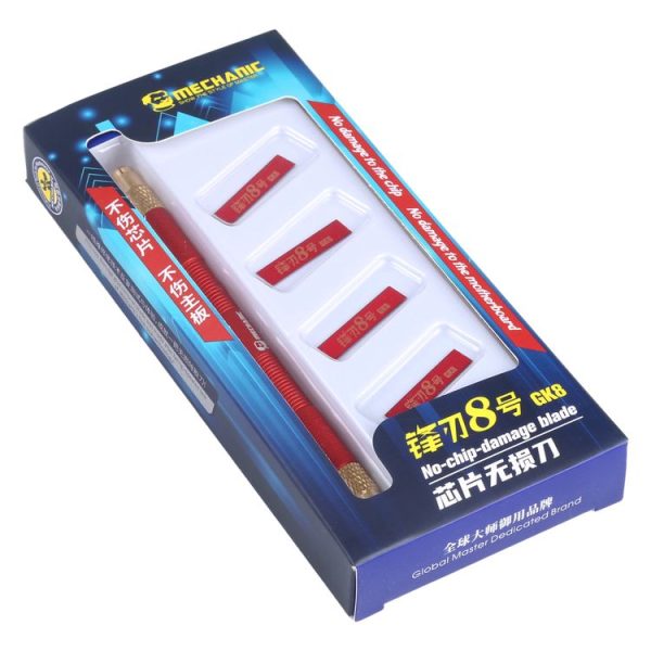 Spt0420 8.jpg