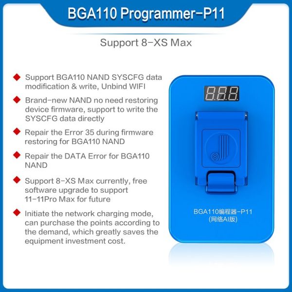 Spt8006 3.jpg