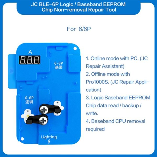 Spt8007 2.jpg