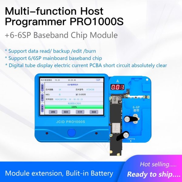 Spt8007 3.jpg