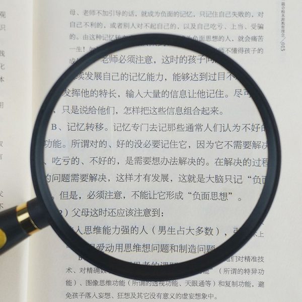 Tbd0575543901 6.jpg