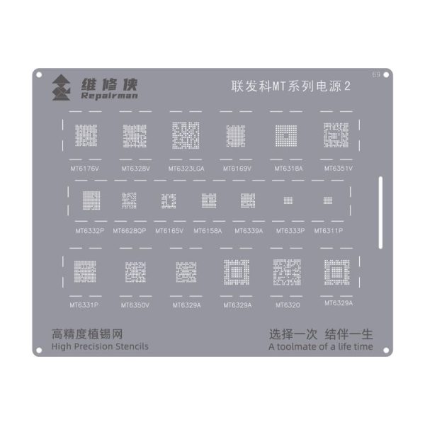 Eda004463205 1.jpg